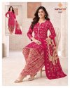 Trendy Patiyala Vol 19 By Suryajyoti Printed Cotton Dress Material